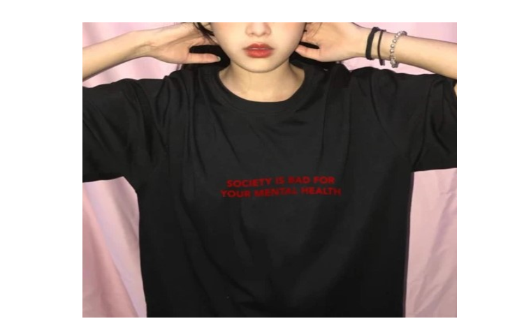 SOCIETY IS BAD FOR YOUR MENTAL HEALTH T-Shirt